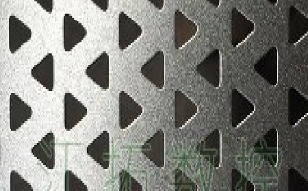 三角形孔不銹鋼沖孔網(wǎng) 三角形孔不銹鋼沖孔網(wǎng)
